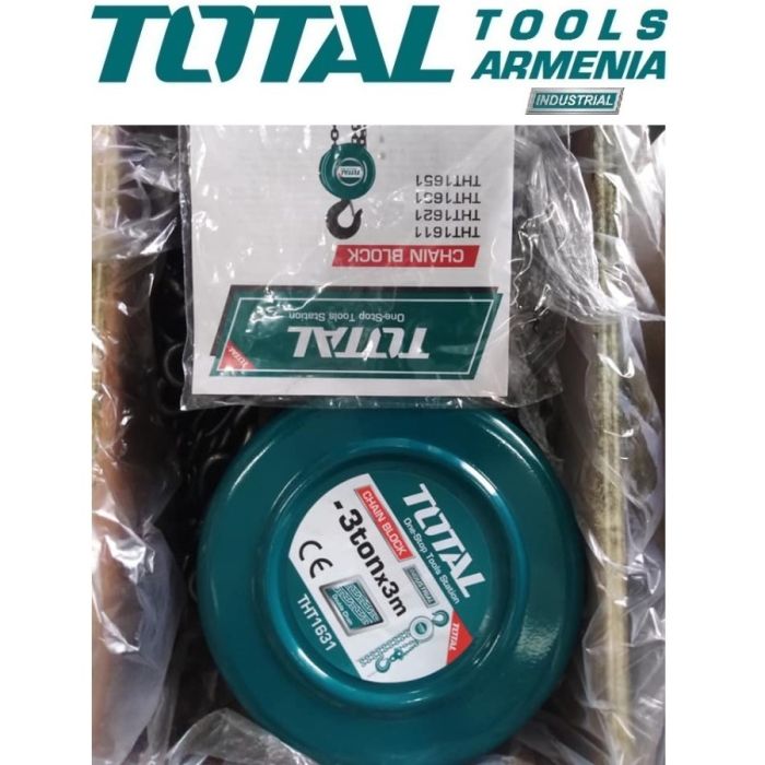 Тельфер механический 3 м 3 т (THT1631)