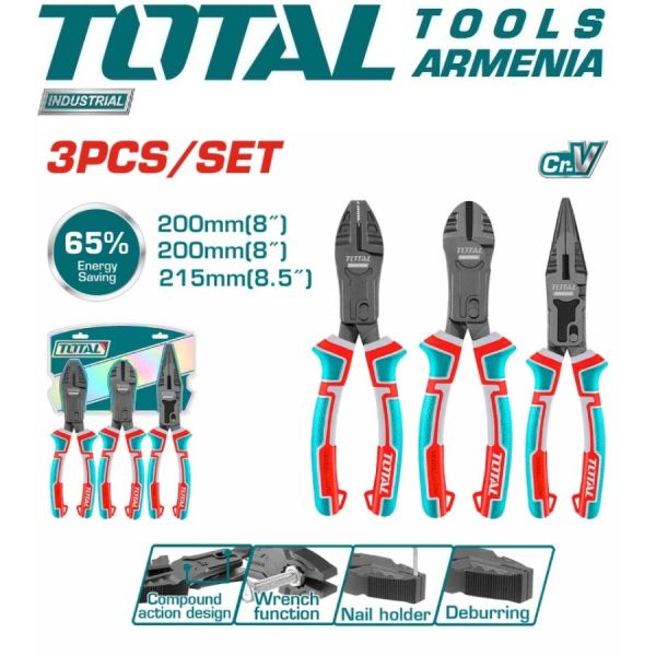 Набор плоскогубцев сложного назначения 3 шт. (THT2CK231S)