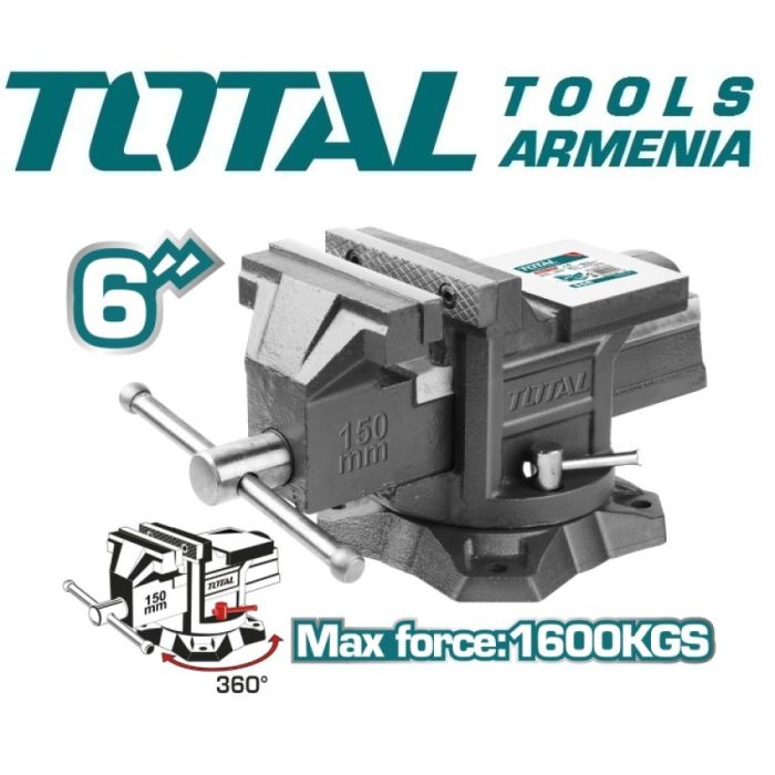 Слесарные тиски с наковальней 150мм (THT6166)