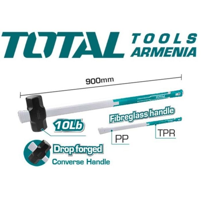 Sledge hammer 4500g (THT75110D)