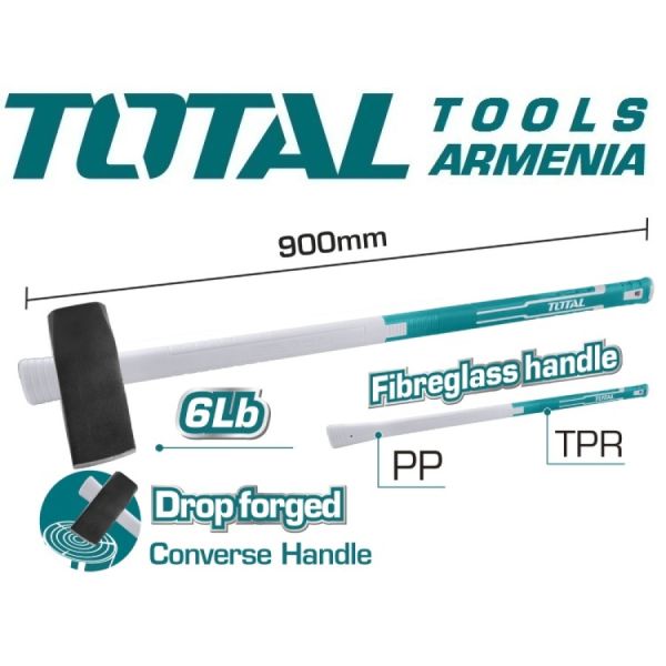 Топор колун 900мм (THT78206D)