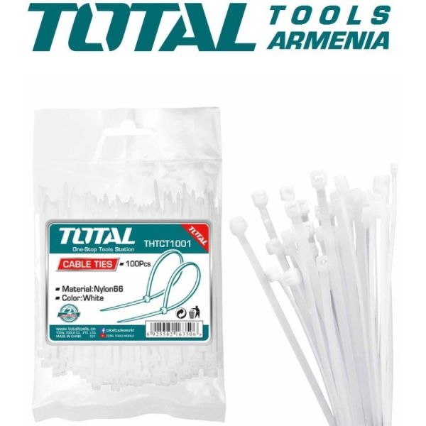 Шнур хомуты 550 X 9 мм 100 шт. (THTCT55090)