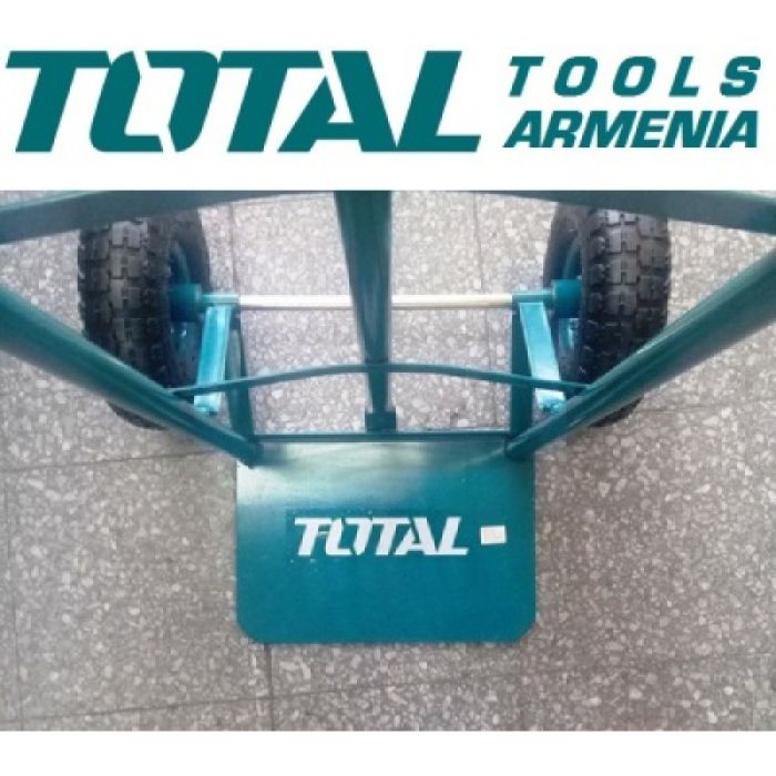 Hand Trolley 200 kg (THTHT20141)