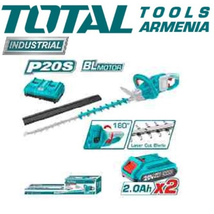 Кусторез 40В (THTLI400282)