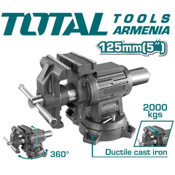 Слесарные тиски с наковальней 125мм (THTMF6156)