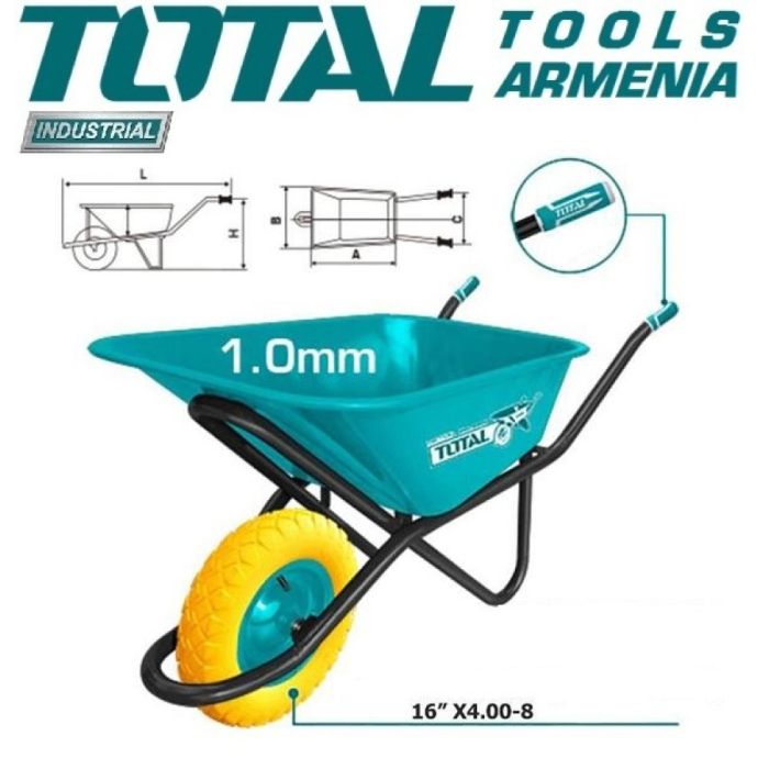 Тачка 150кг (THTWB64018GPU)