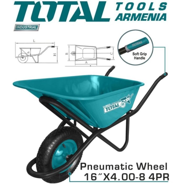 Wheel barrow 150kg (THTWB84018G)