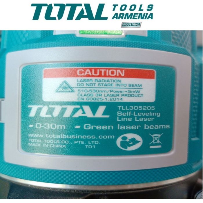 Лазерный нивелир (зеленый лазерные лучи) (TLL305205)
