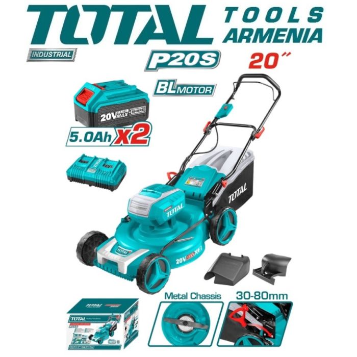 Электрическая газонокосилка 40 В / 20 дюймов (TLMLI20202)