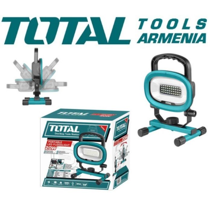 Լուսարձակ TOTAL TLP20202 10710
