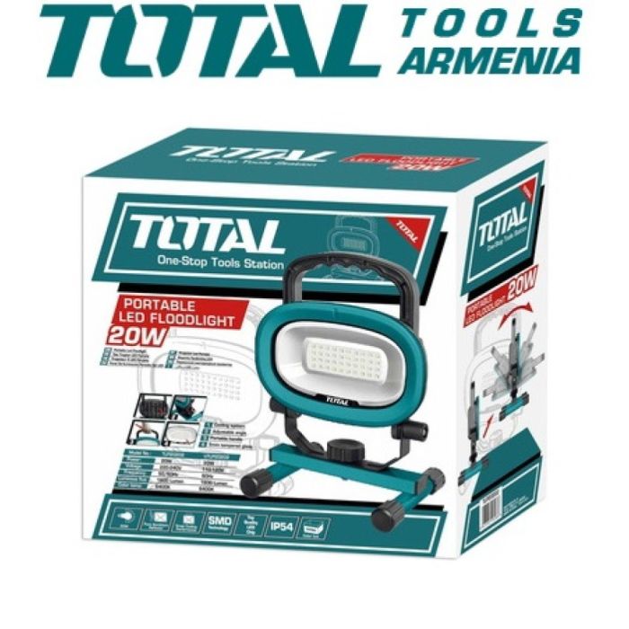 Լուսարձակ TOTAL TLP20202 10710