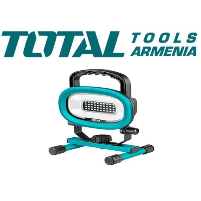 Լուսարձակ TOTAL TLP20202 10710