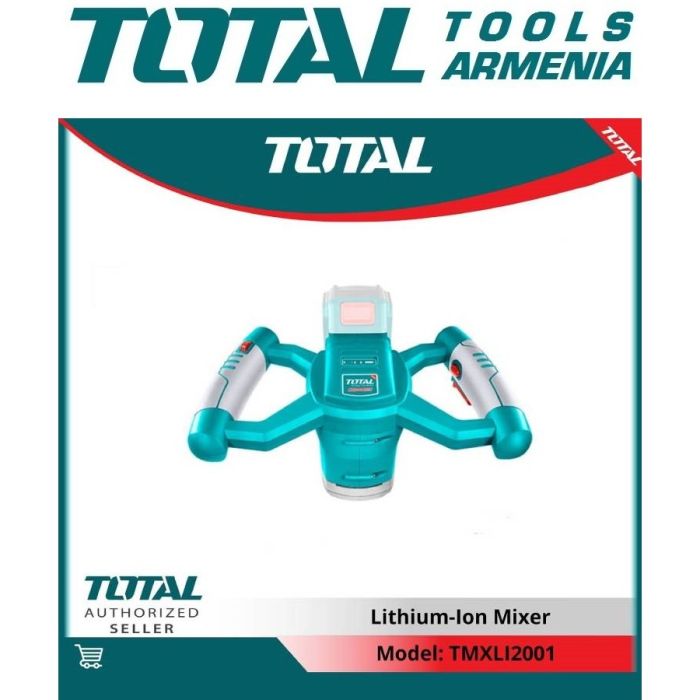 Строительный миксер 20 В/Регулятором Скорости (TMXLI2001)