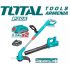 Li-ion Grass Trimmer and Blower Combo 20 V (TOSLI23024)