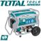 7.5կվտ Բենզինային գեներատոր TOTAL TP175006 16627