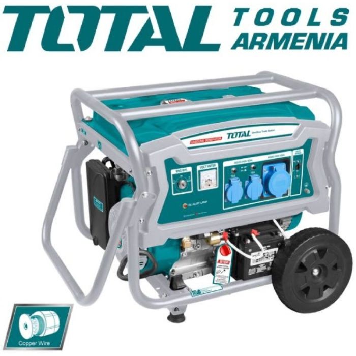 7.5կվտ Բենզինային գեներատոր TOTAL TP175006 16627