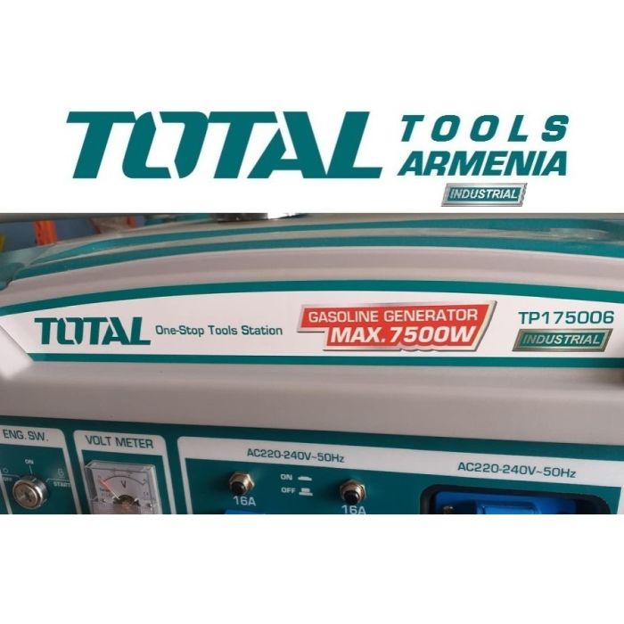 7.5կվտ Բենզինային գեներատոր TOTAL TP175006 16627
