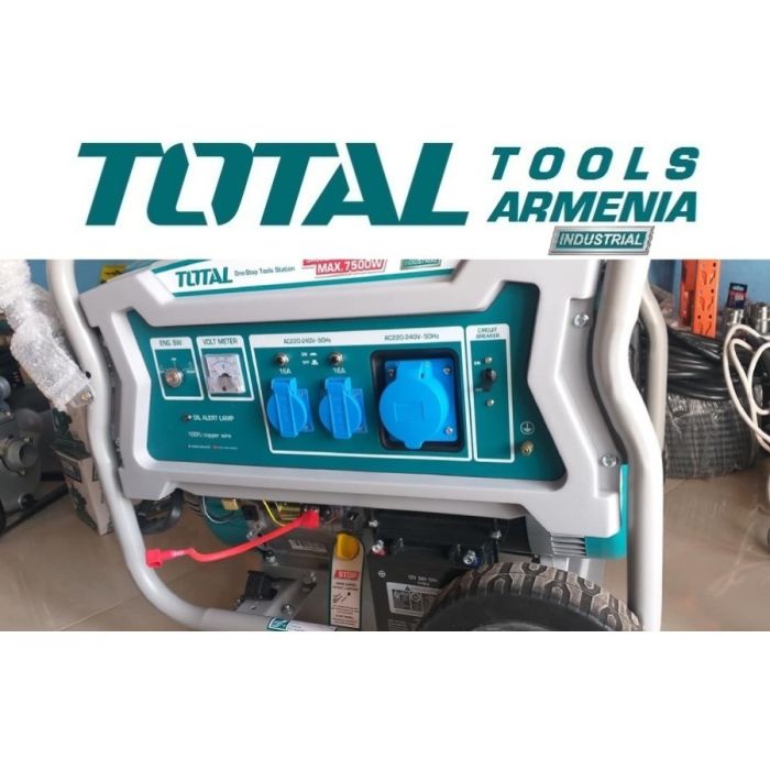 7.5կվտ Բենզինային գեներատոր TOTAL TP175006 16627