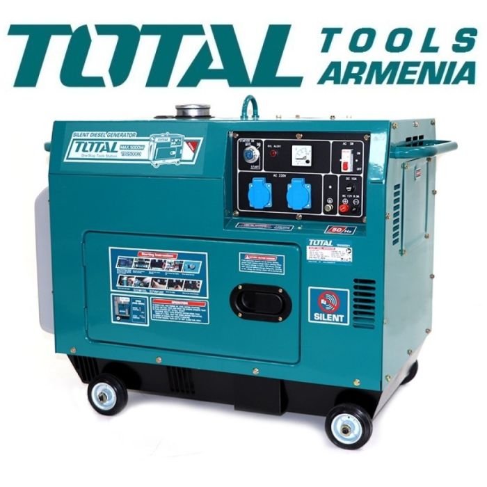 5կվտ Դիզելային գեներատոր TOTAL TP250001 անձայն 19263