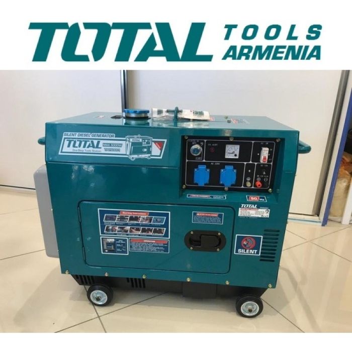 5կվտ Դիզելային գեներատոր TOTAL TP250001 անձայն 19263