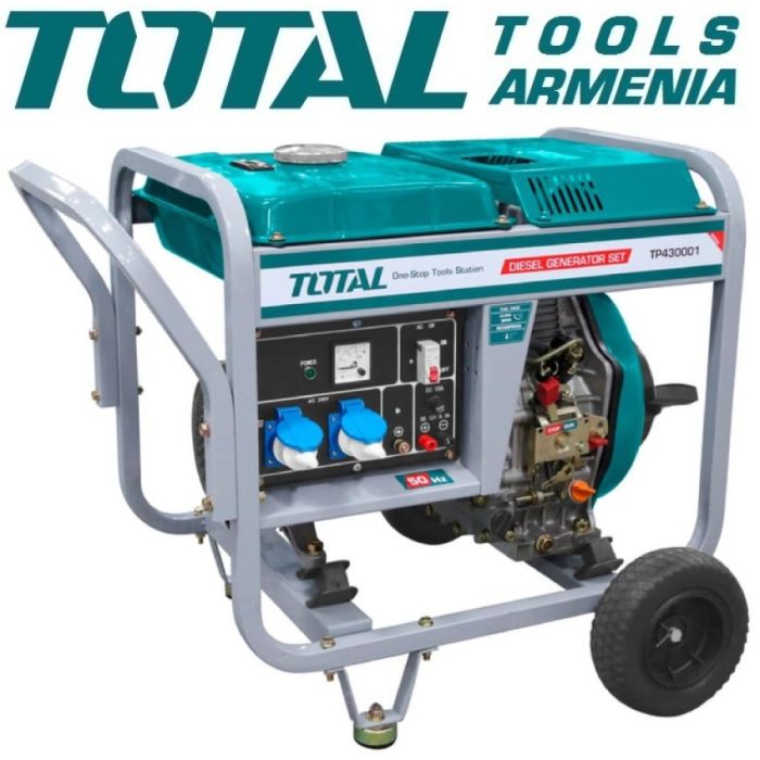 Գեներատոր դիզելային 3kW TOTAL TP430001