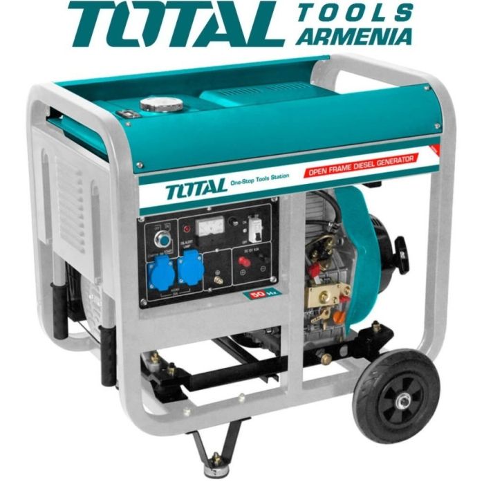 Դիզելային գեներատոր TOTAL TP450001 19323