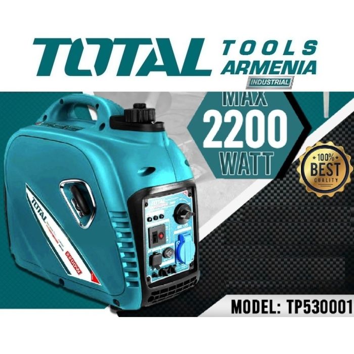2.2կվտ Բենզինային գեներատոր ինվենտորային TOTAL TP530001 19129