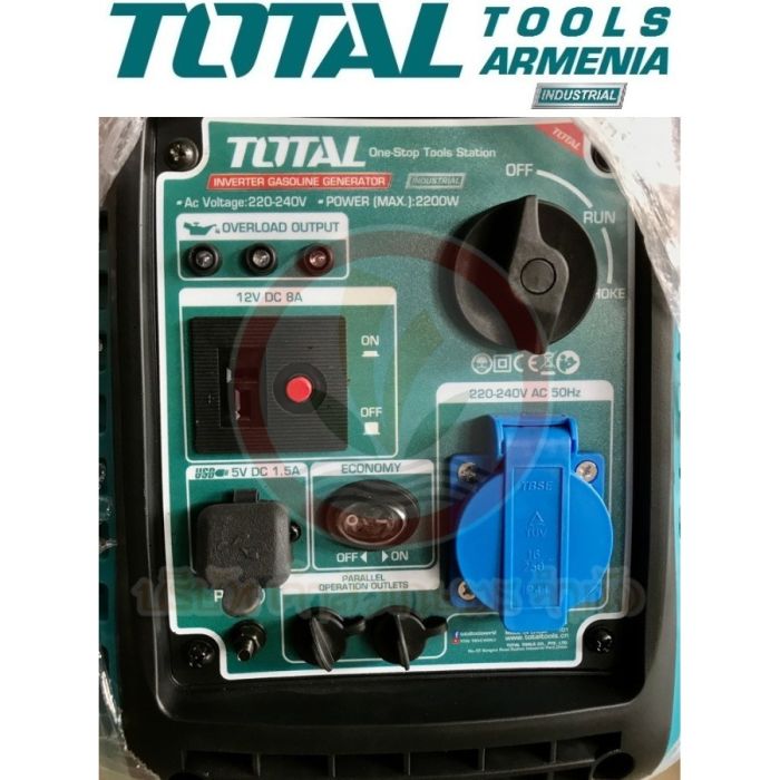 2.2կվտ Բենզինային գեներատոր ինվենտորային TOTAL TP530001 19129