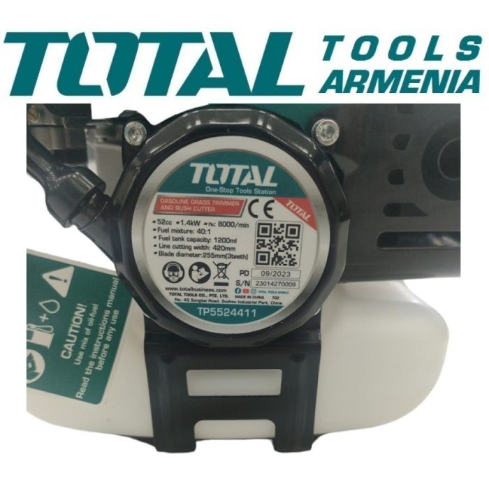 Бензиновый триммер 1.4 кВт (TP5524411)