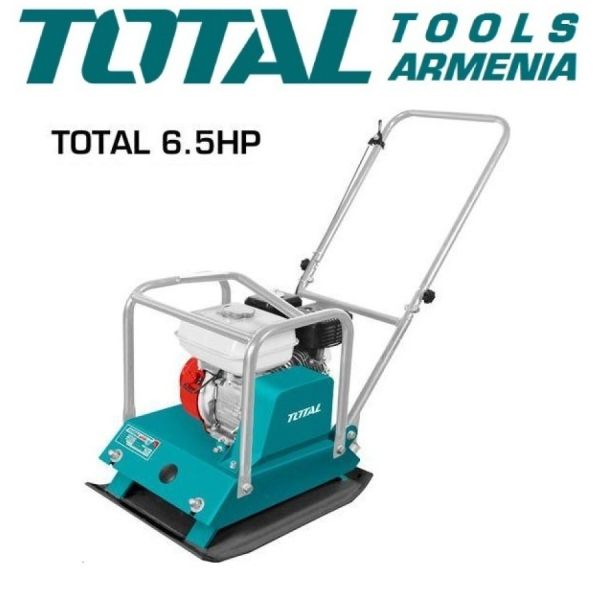 Бензиновый пластинчатый компактор 4.8 кВт / 6,5 л.с. (TP7100-2)