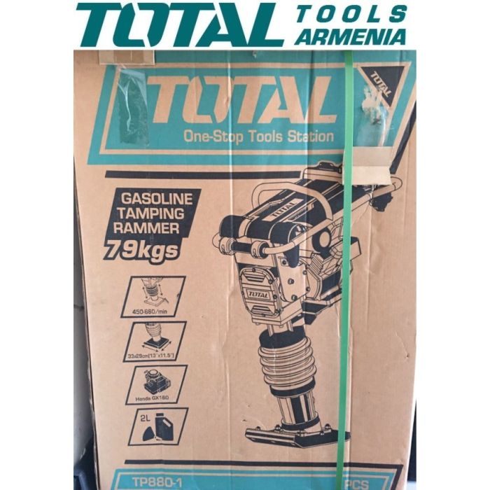 Вибротрамбовка бензиновая 4 кВт / 5,5 л.с. / Honda GX160 (TP880-1)