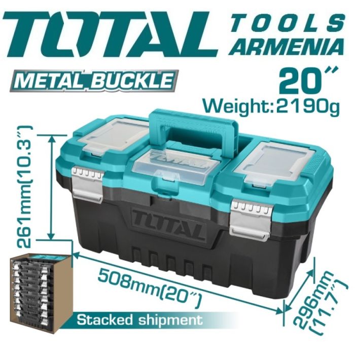 3 Pcs Plastic Tool Boxes Set (TPBXK0032)