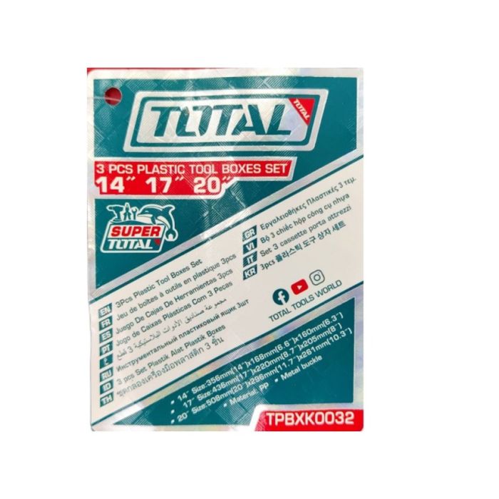3 Pcs Plastic Tool Boxes Set (TPBXK0032)