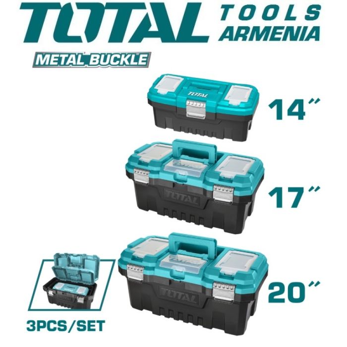 3 Pcs Plastic Tool Boxes Set (TPBXK0032)