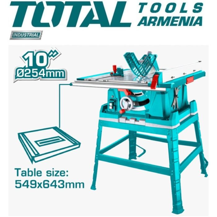 Настольная Циркулярная пила 2600 Вт (TS526043)