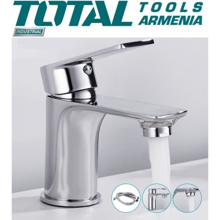 Смеситель для умывальника однорычажный (TSLBM11501)