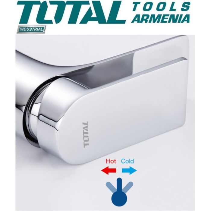 Смеситель для умывальника однорычажный (TSLBM11501)