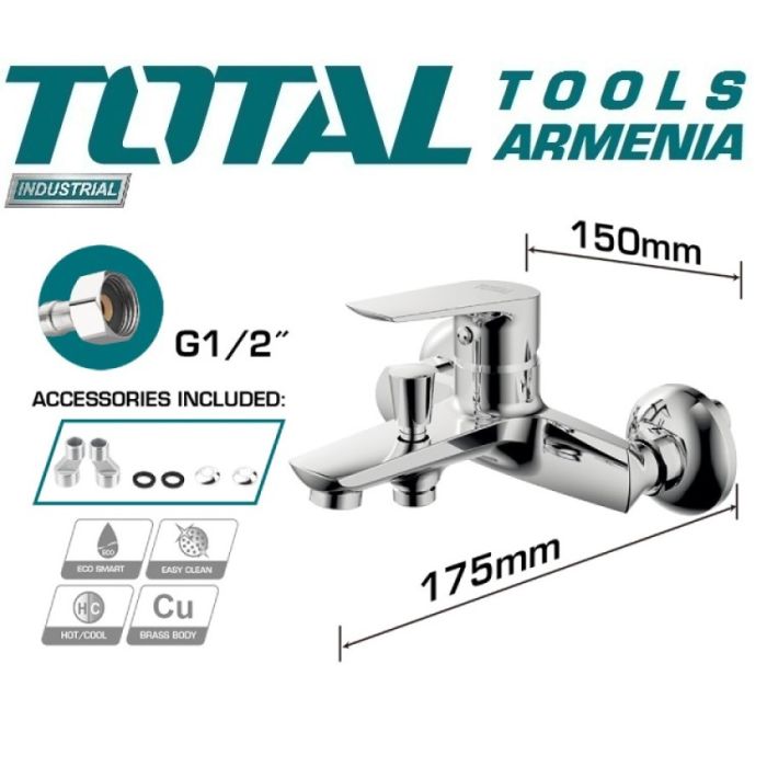 Ծորակ լոգարանի  TSLBM31001