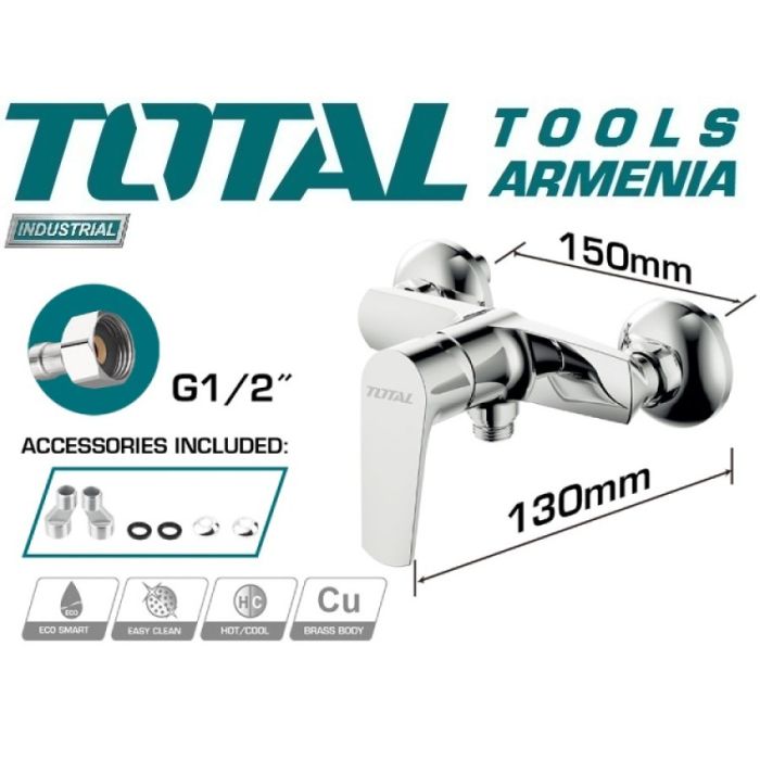 Ծորակ լոգարանի  TSLBM41201