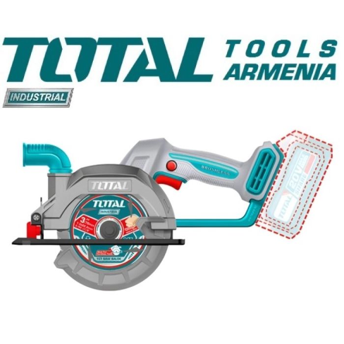 Аккумуляторная циркулярная пила 20В (TSLI1402)