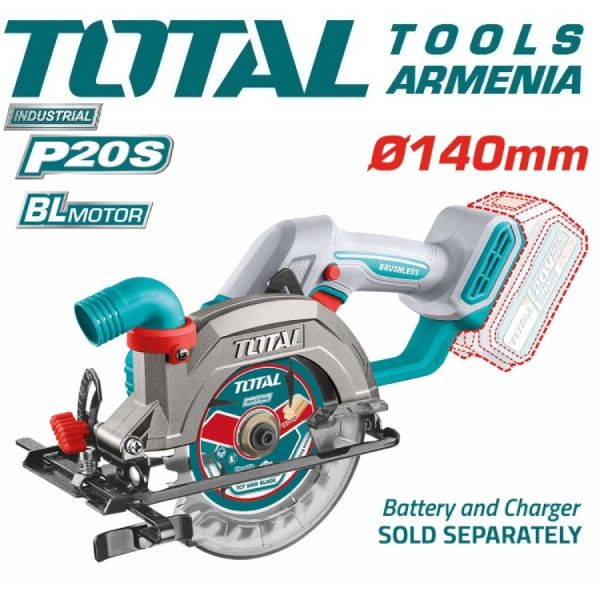 Аккумуляторная циркулярная пила 20В (TSLI1402)