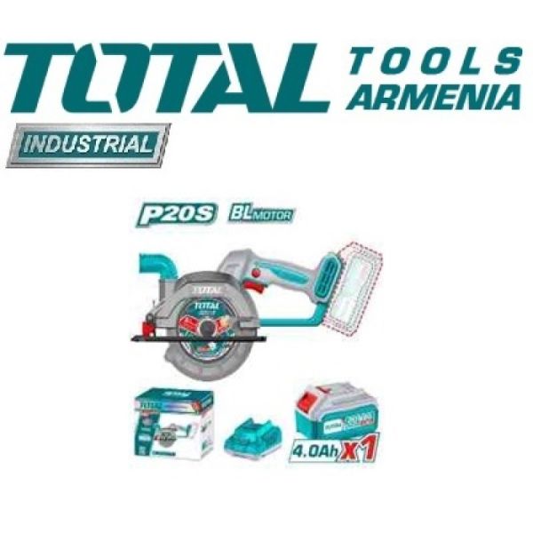 Литий-ионная циркулярная пила 20В (TSLI14021)