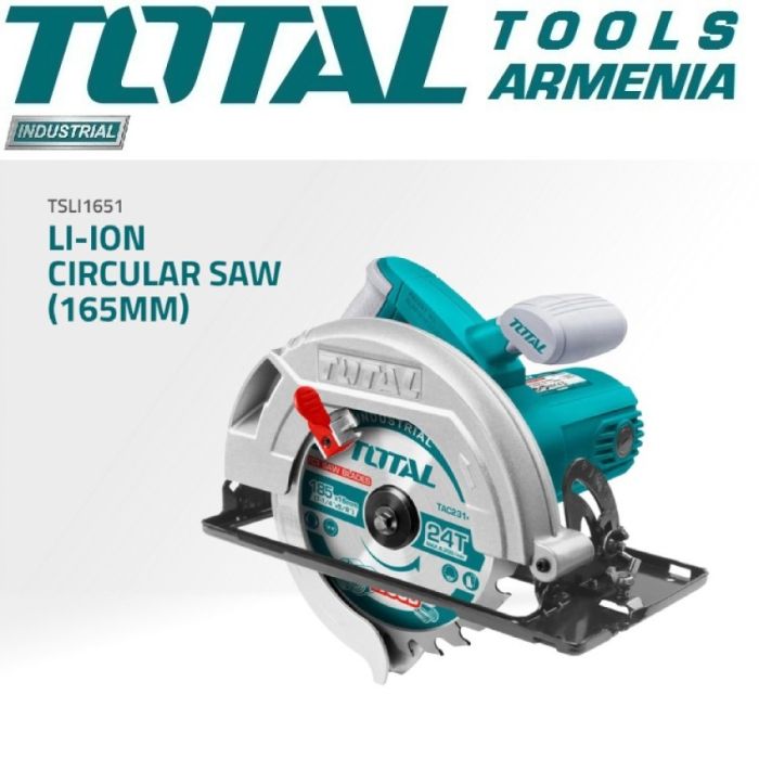 Литий-ионные циркулярная пила 20В (TSLI1651)