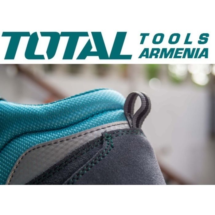 Ботинки защитные N43 (TSP201S1P.43)