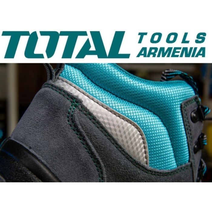 Ботинки защитные N43 (TSP201S1P.43)