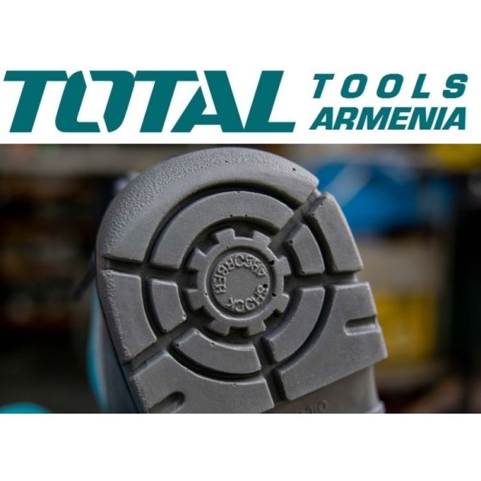 Ботинки защитные N43 (TSP201S1P.43)