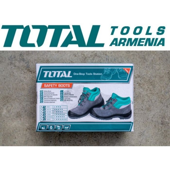 Ботинки защитные N43 (TSP201S1P.43)