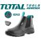 Ботинки защитные N44 (TSP209SB.44)