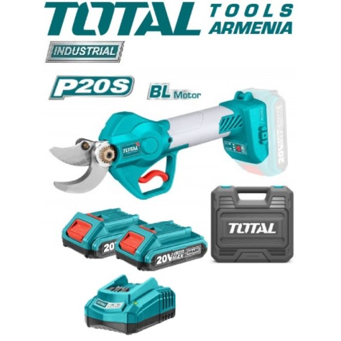 Аккумуляторный электрический секатор 20В (TSSLI2001)