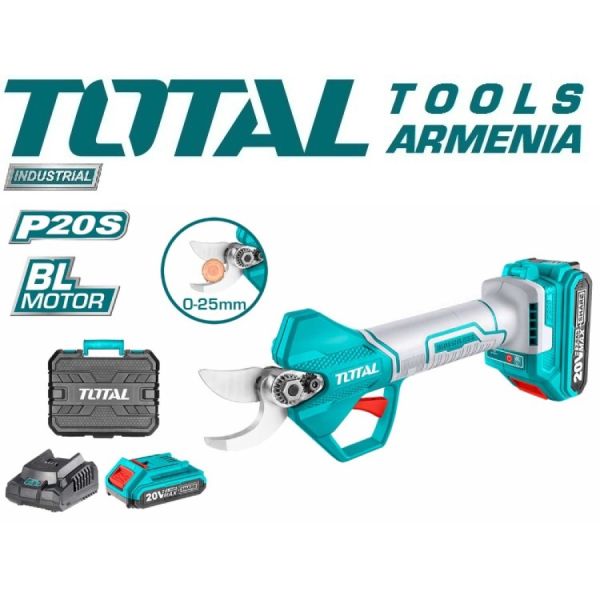 Аккумуляторный электрический секатор 20В (TSSLI202581)